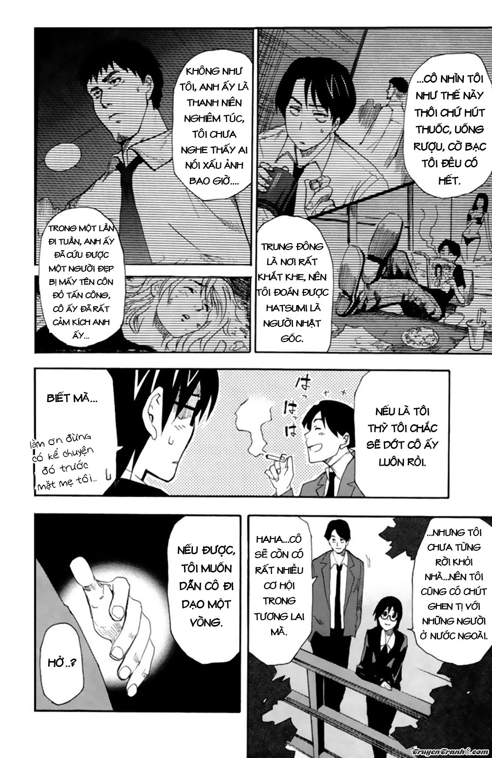 13 Club Chapter 5 - 27