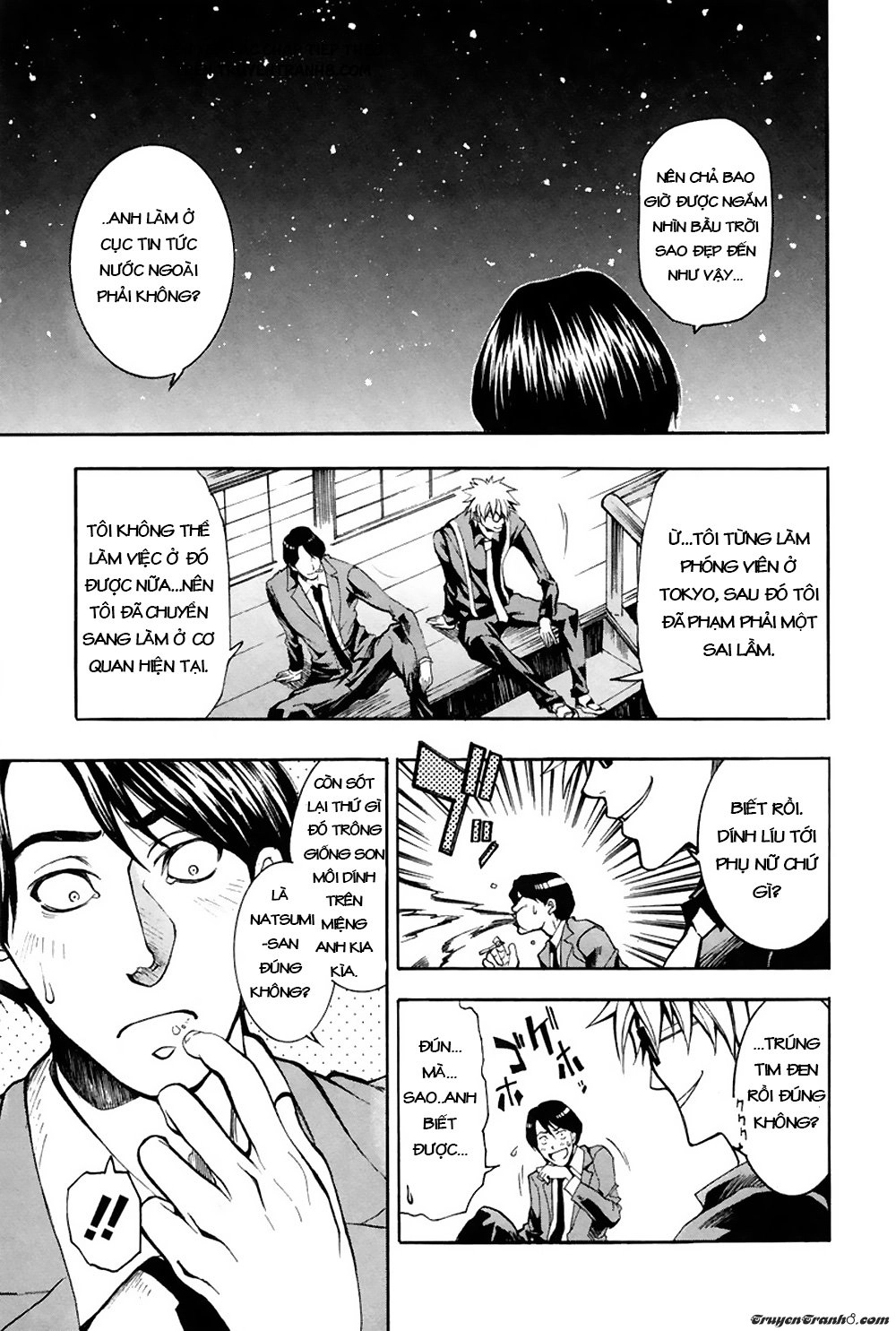 13 Club Chapter 6 - 7