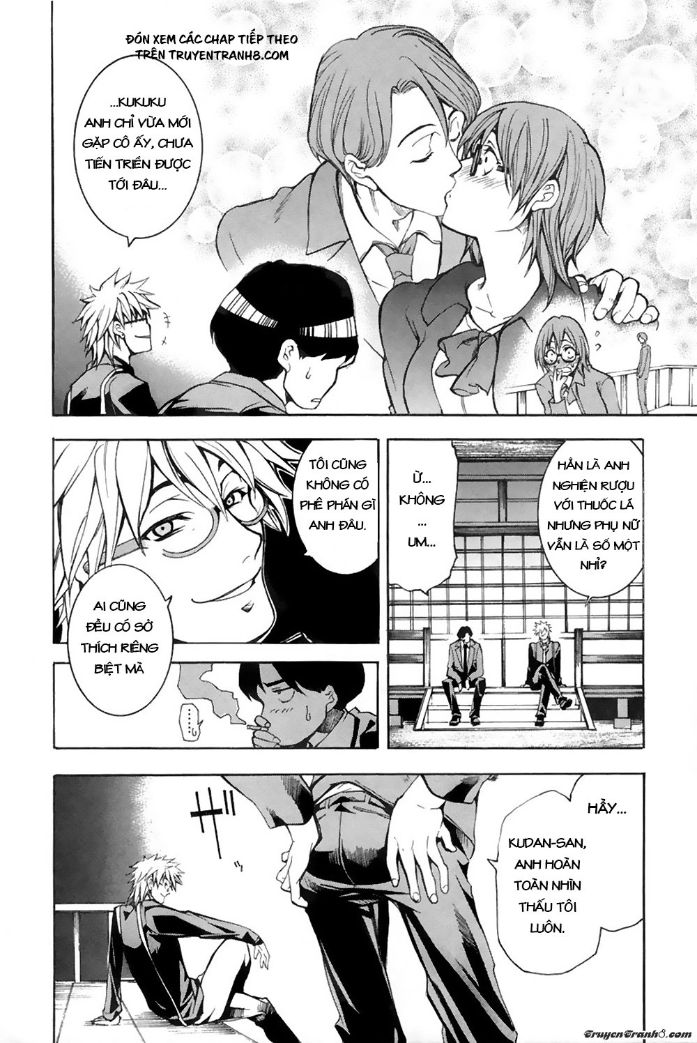 13 Club Chapter 6 - 8