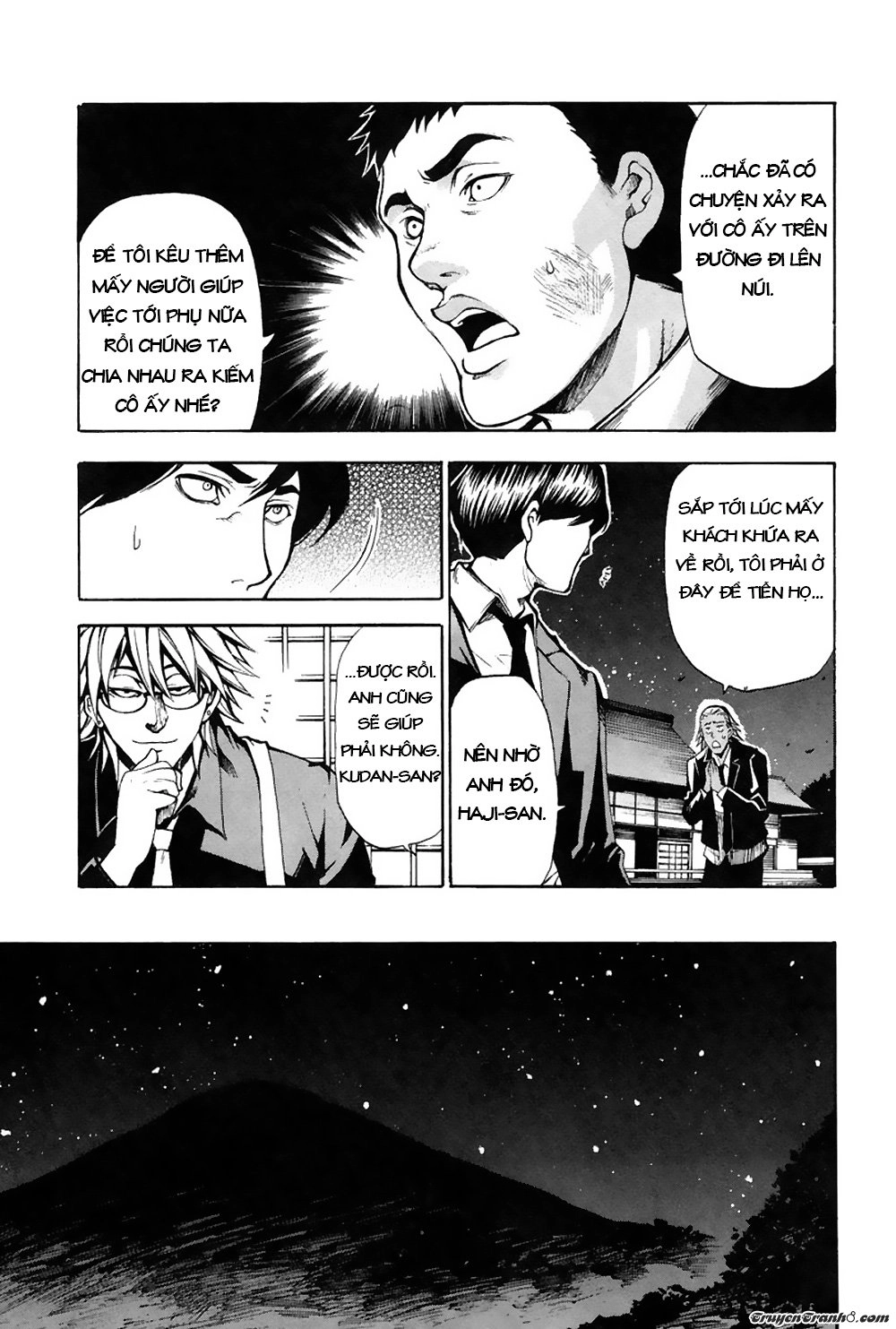 13 Club Chapter 6 - 14