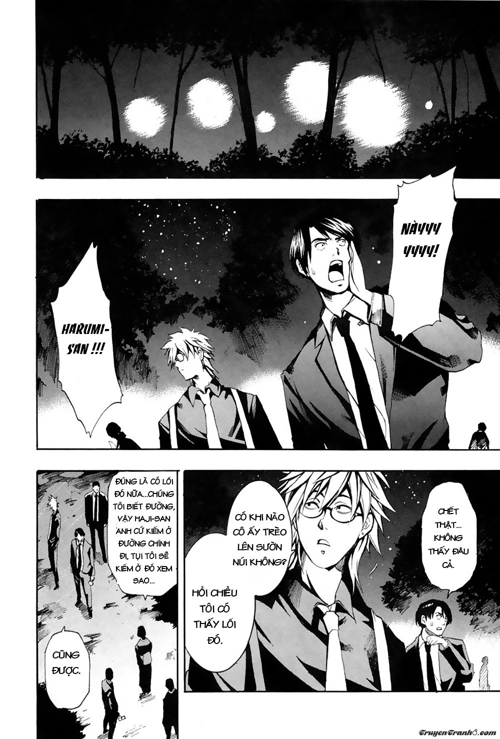 13 Club Chapter 6 - 15