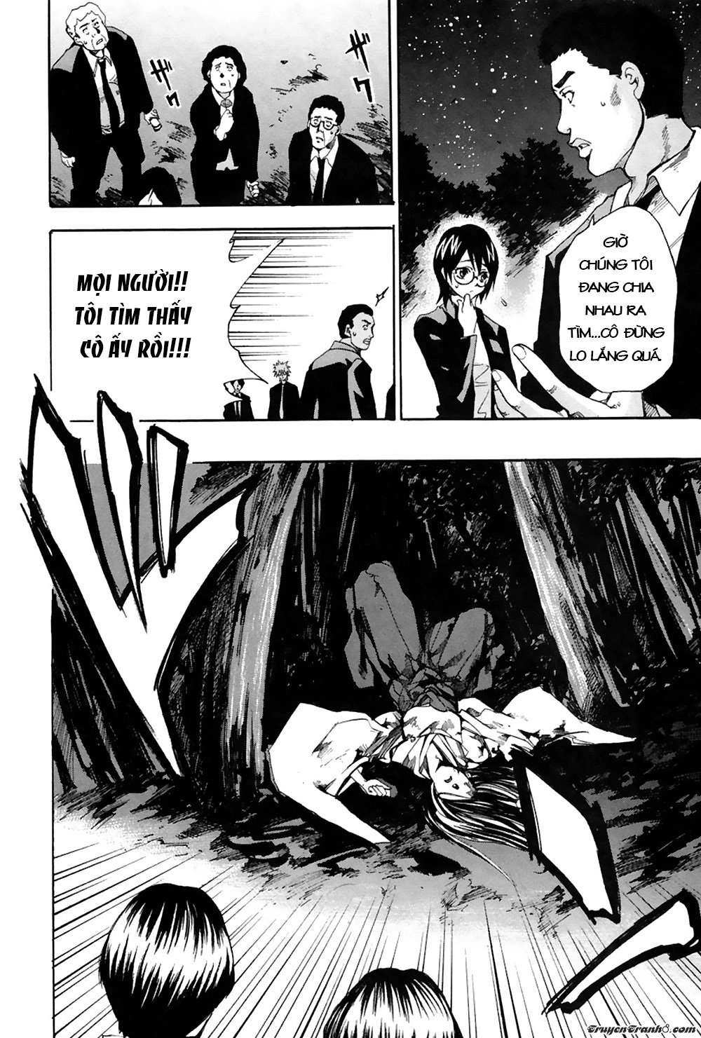 13 Club Chapter 6 - 17