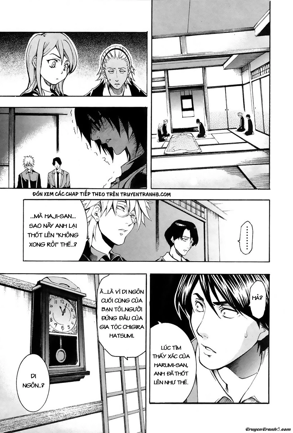 13 Club Chapter 6 - 20