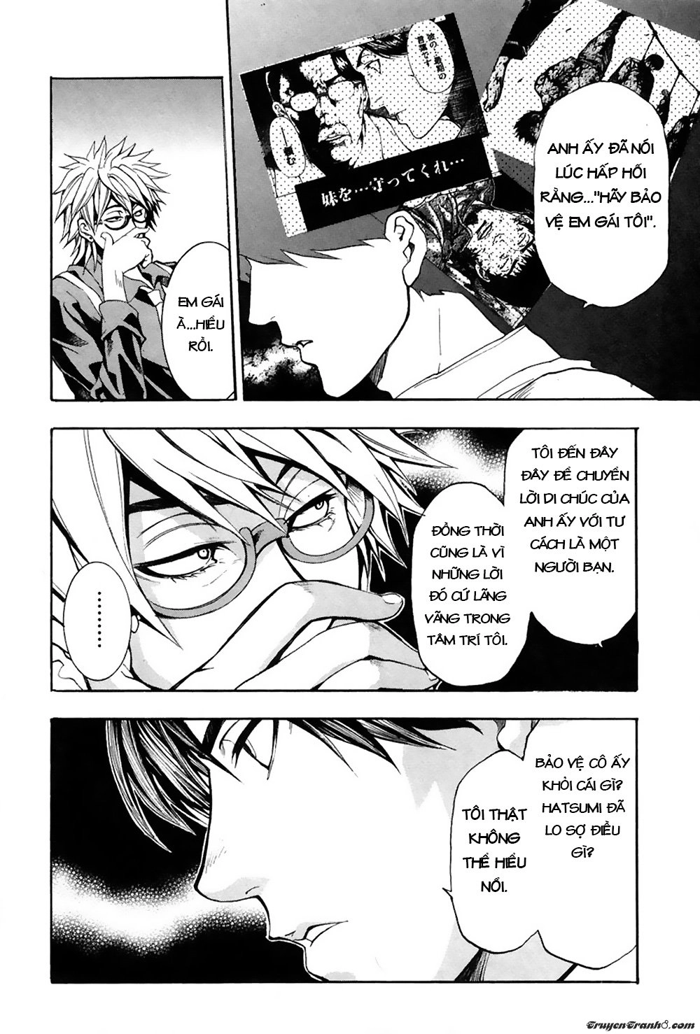 13 Club Chapter 6 - 21