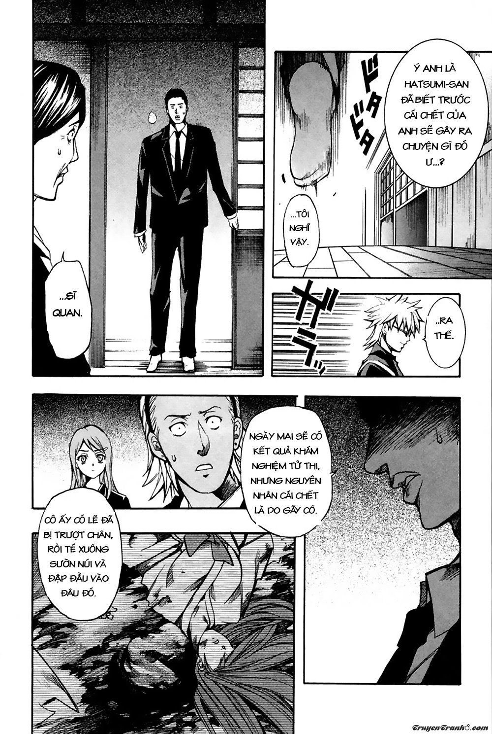 13 Club Chapter 6 - 23