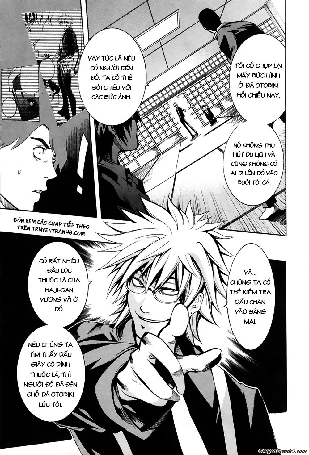 13 Club Chapter 6 - 26