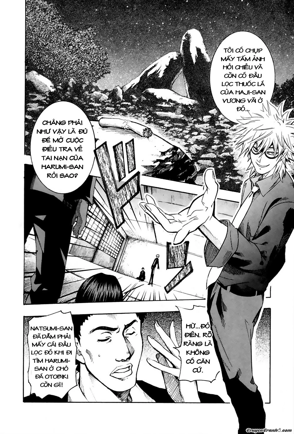 13 Club Chapter 7 - 7