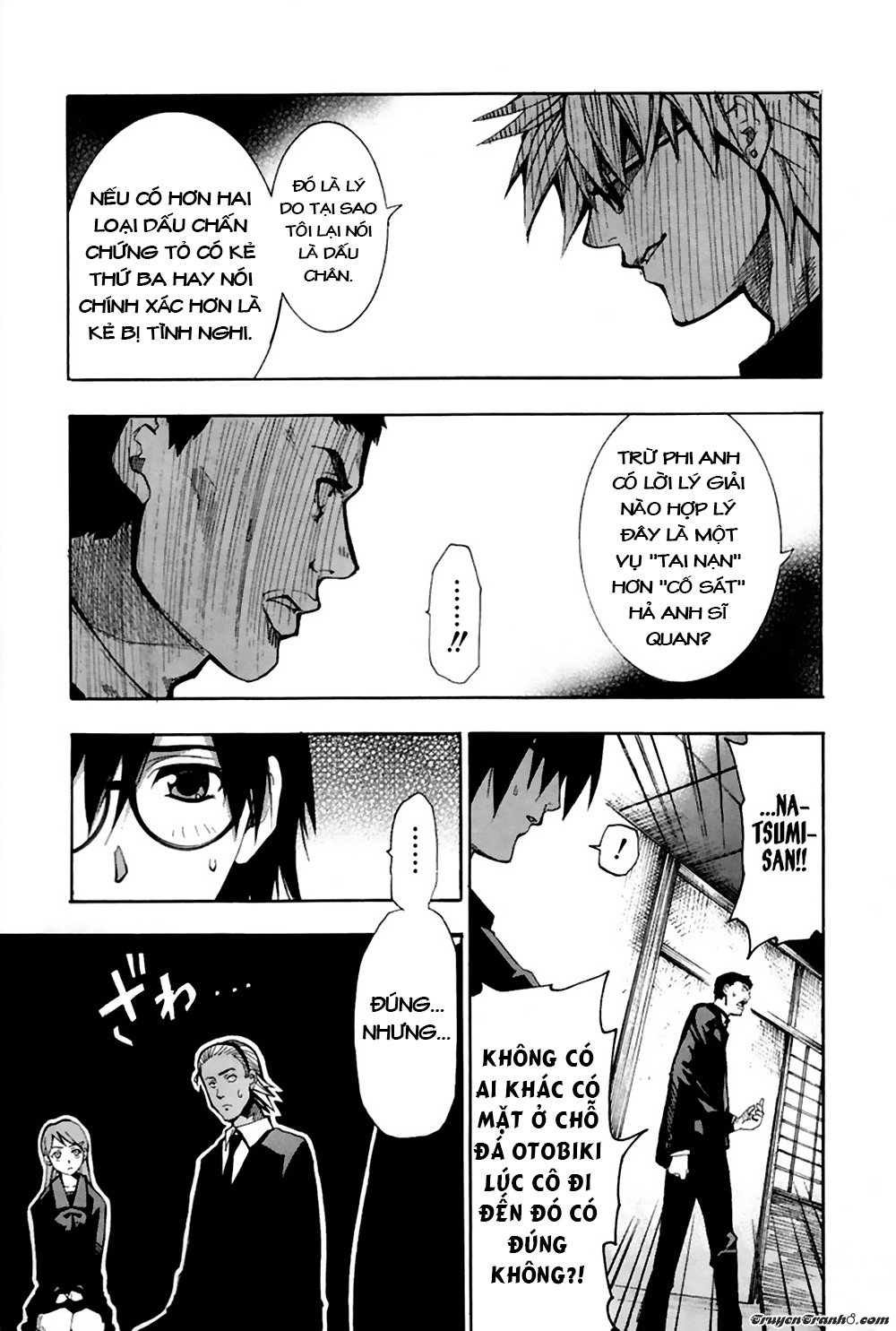 13 Club Chapter 7 - 8