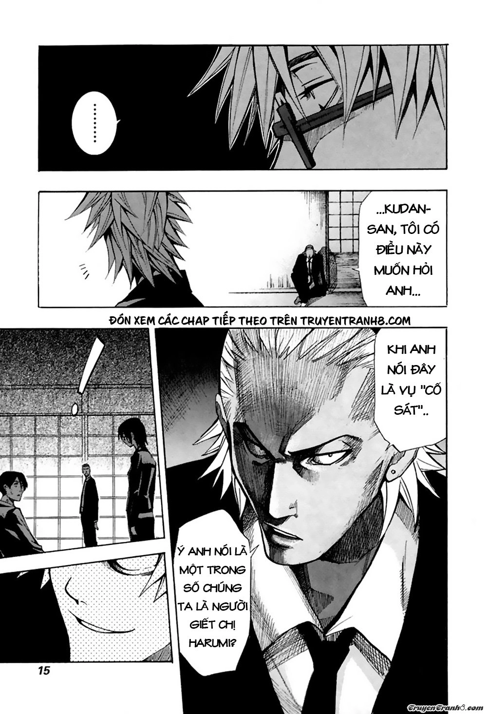 13 Club Chapter 7 - 16