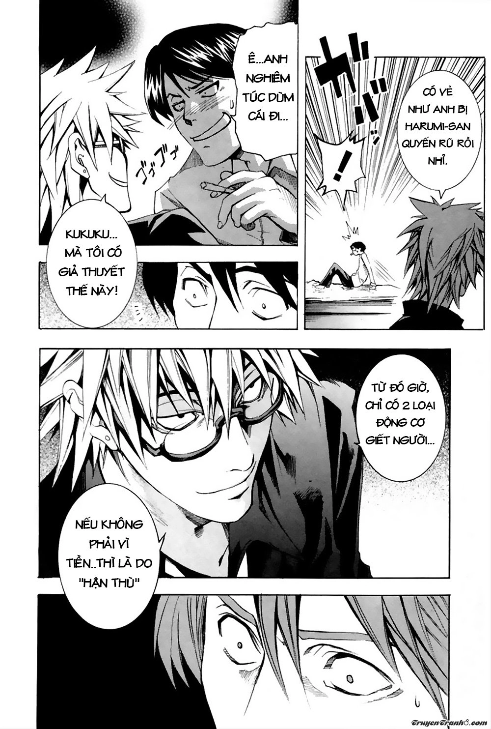 13 Club Chapter 7 - 19