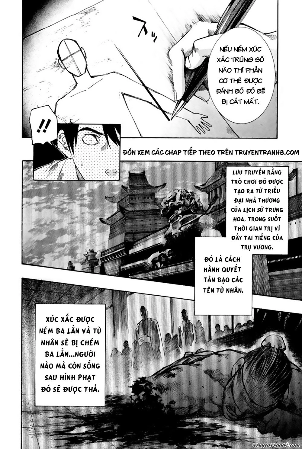 13 Club Chapter 7 - 21