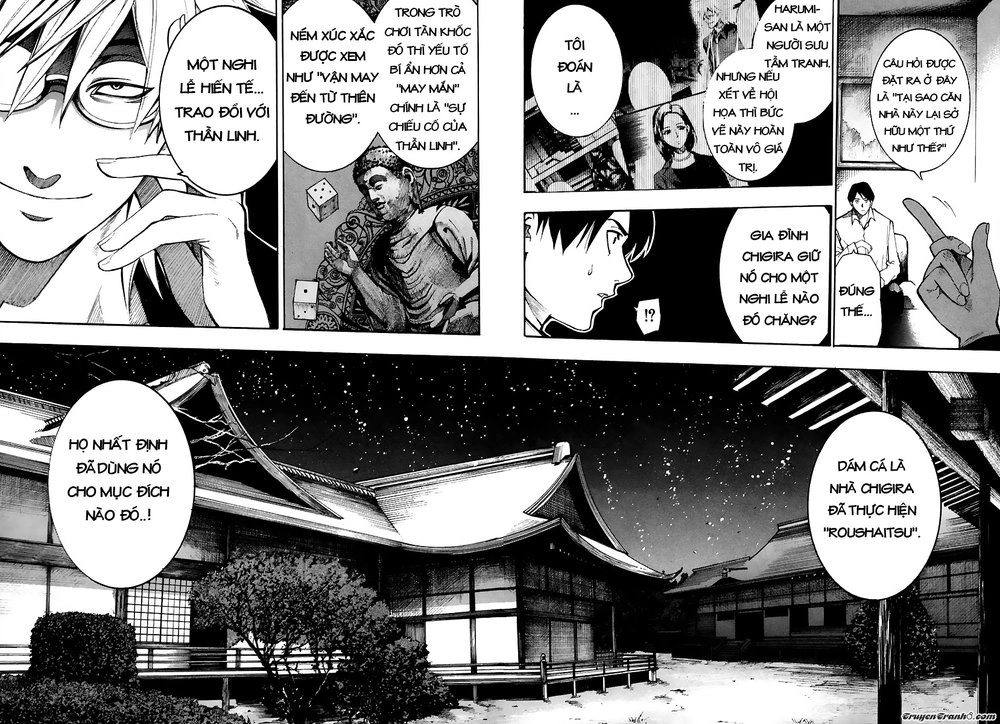 13 Club Chapter 7 - 23