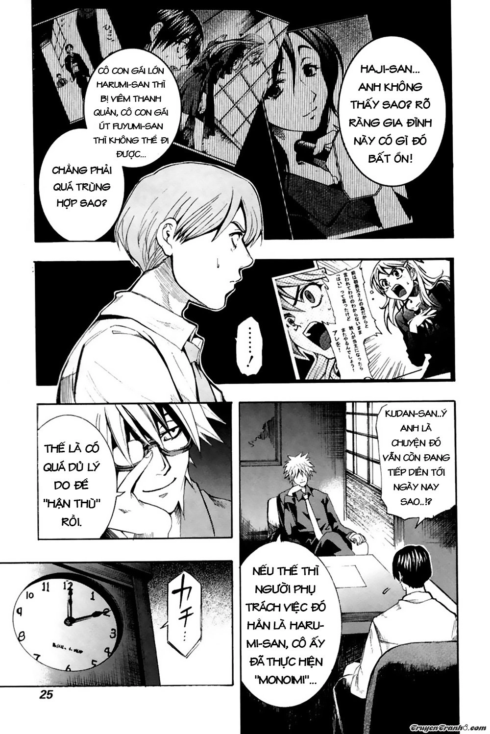 13 Club Chapter 7 - 25