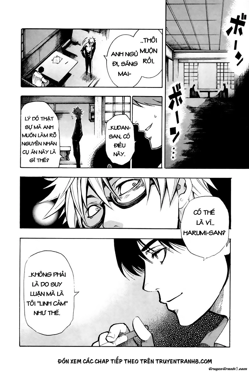 13 Club Chapter 7 - 26