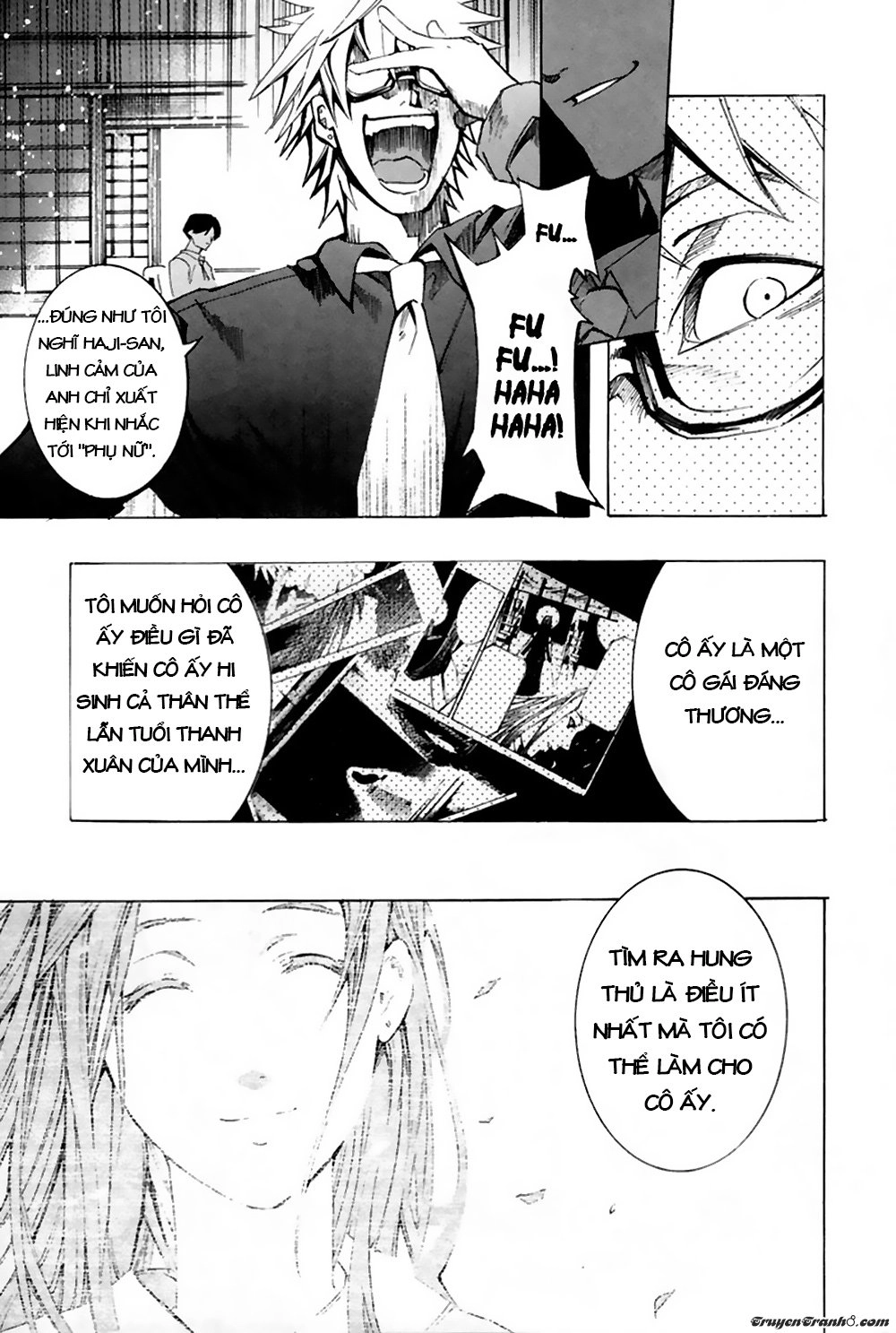 13 Club Chapter 7 - 27