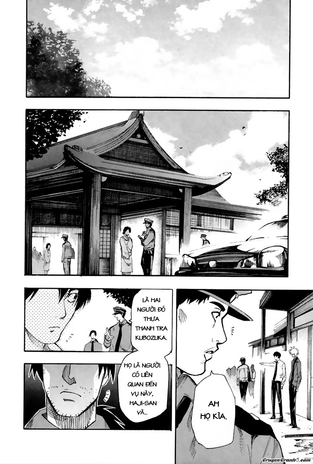 13 Club Chapter 7 - 28