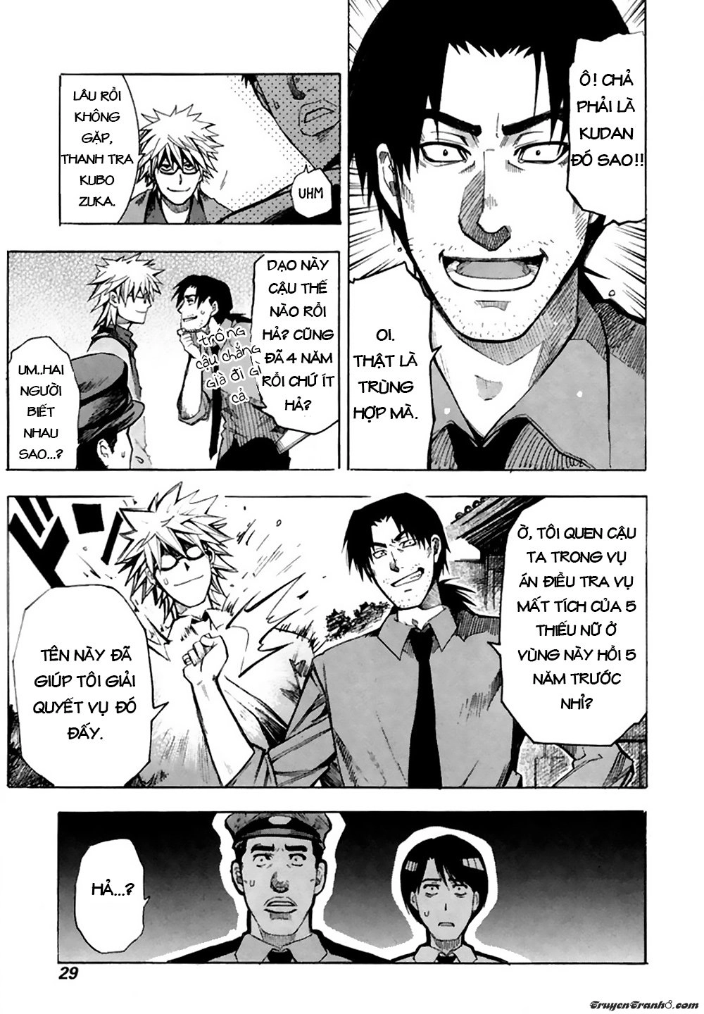 13 Club Chapter 7 - 29