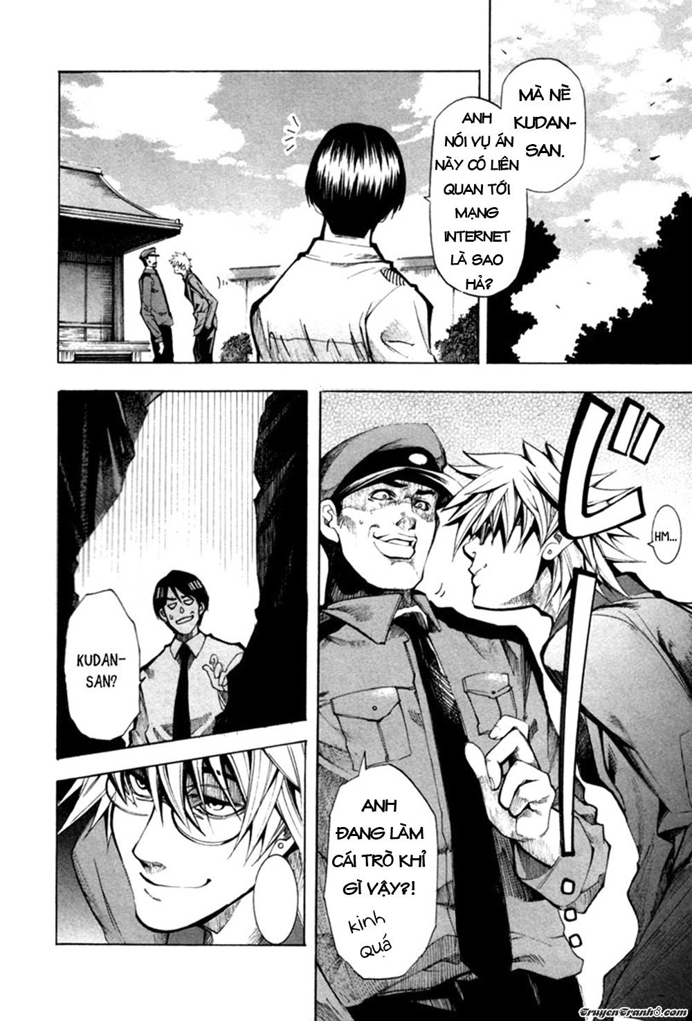 13 Club Chapter 8 - 6