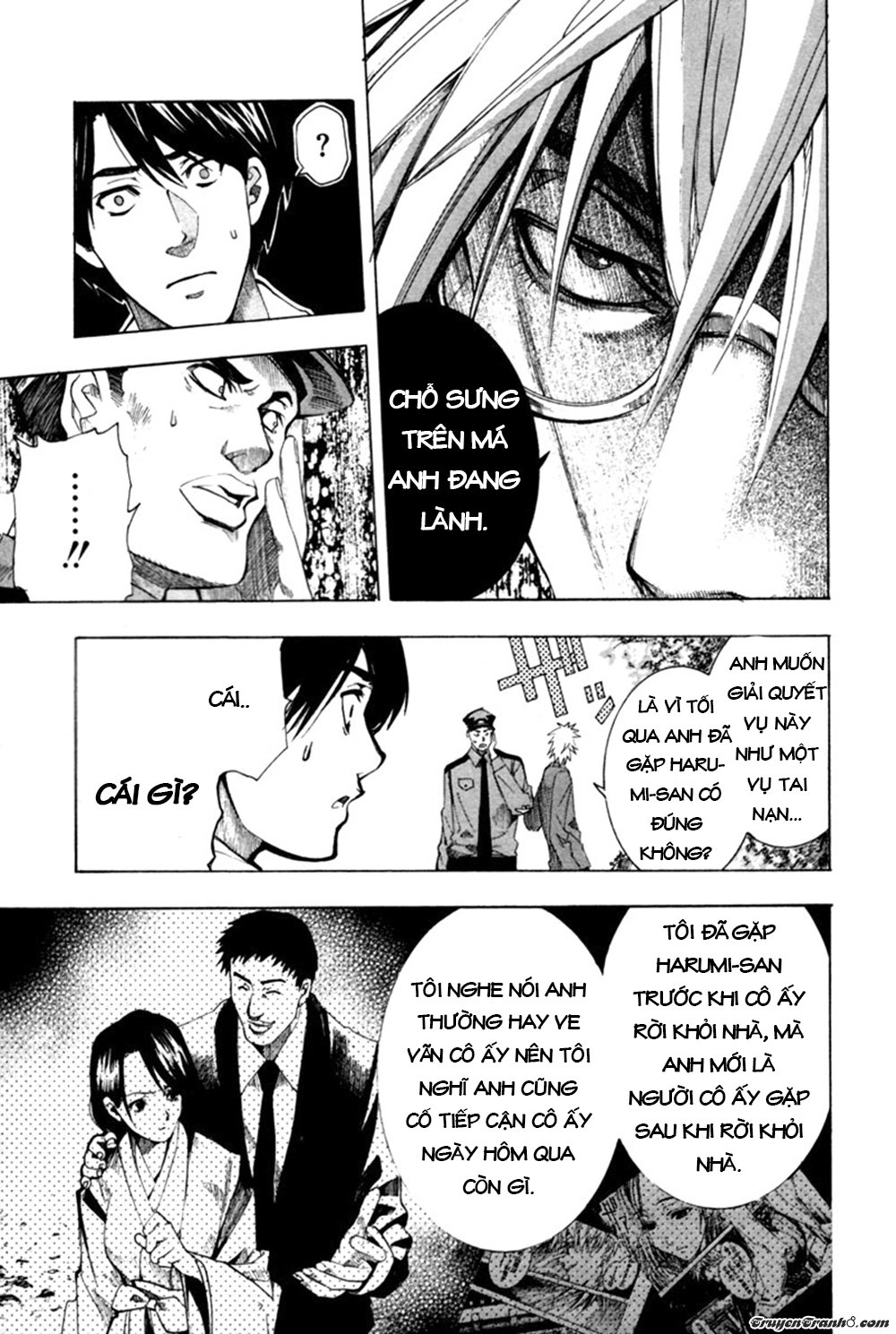 13 Club Chapter 8 - 7