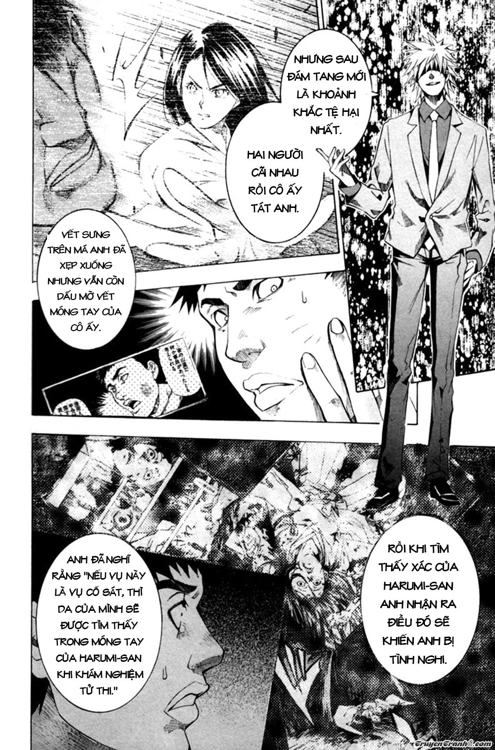 13 Club Chapter 8 - 8