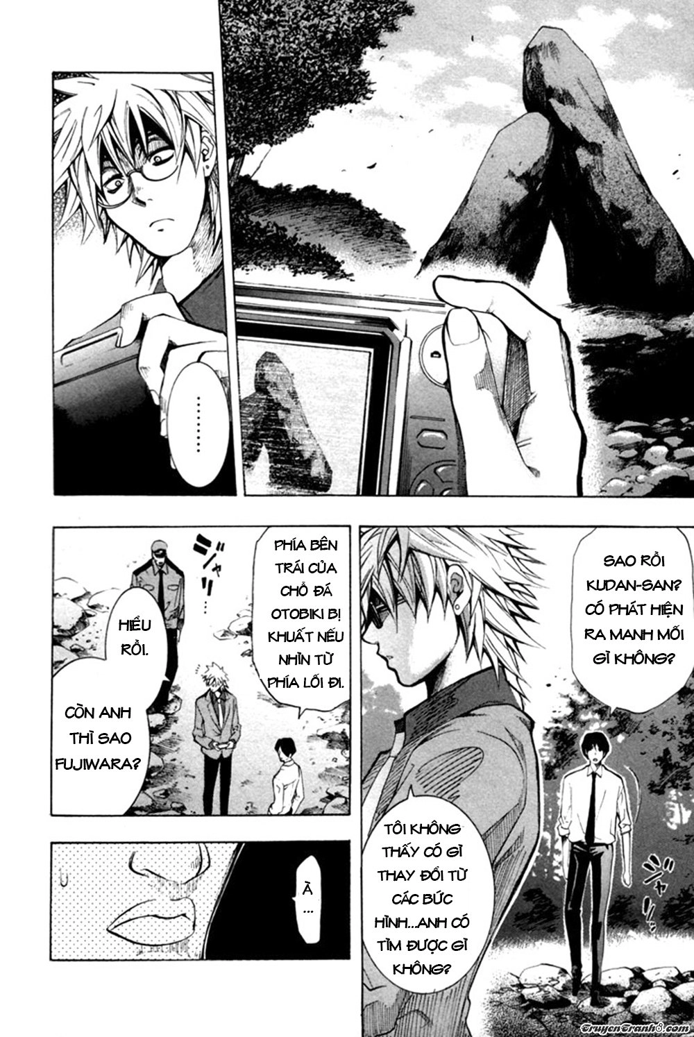 13 Club Chapter 8 - 14