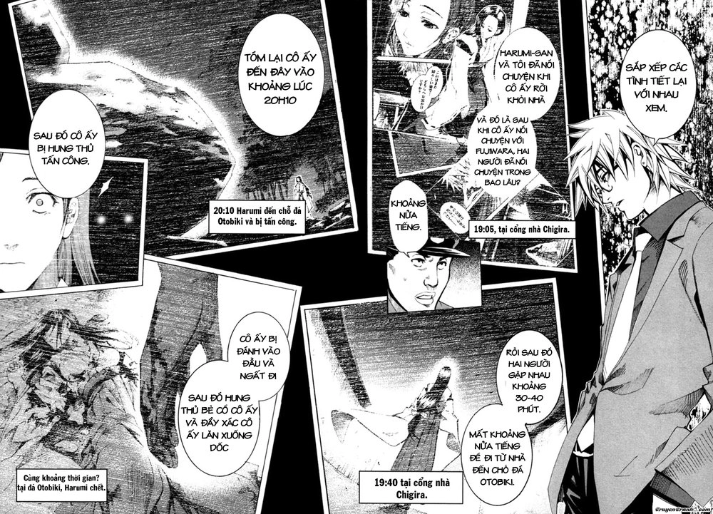 13 Club Chapter 8 - 16