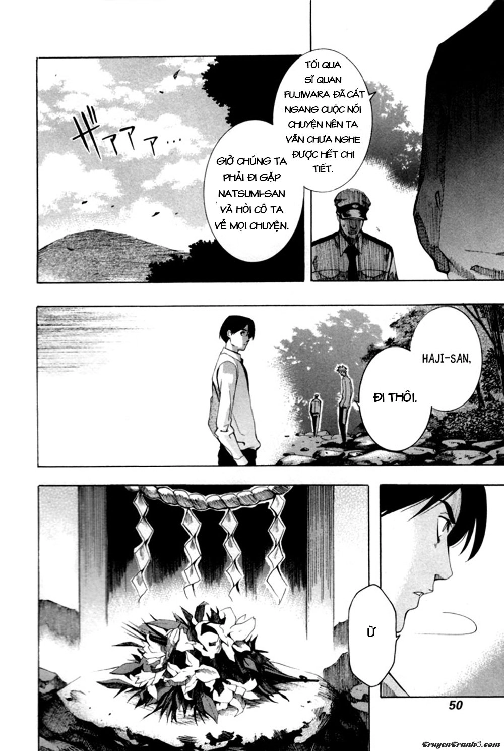 13 Club Chapter 8 - 19