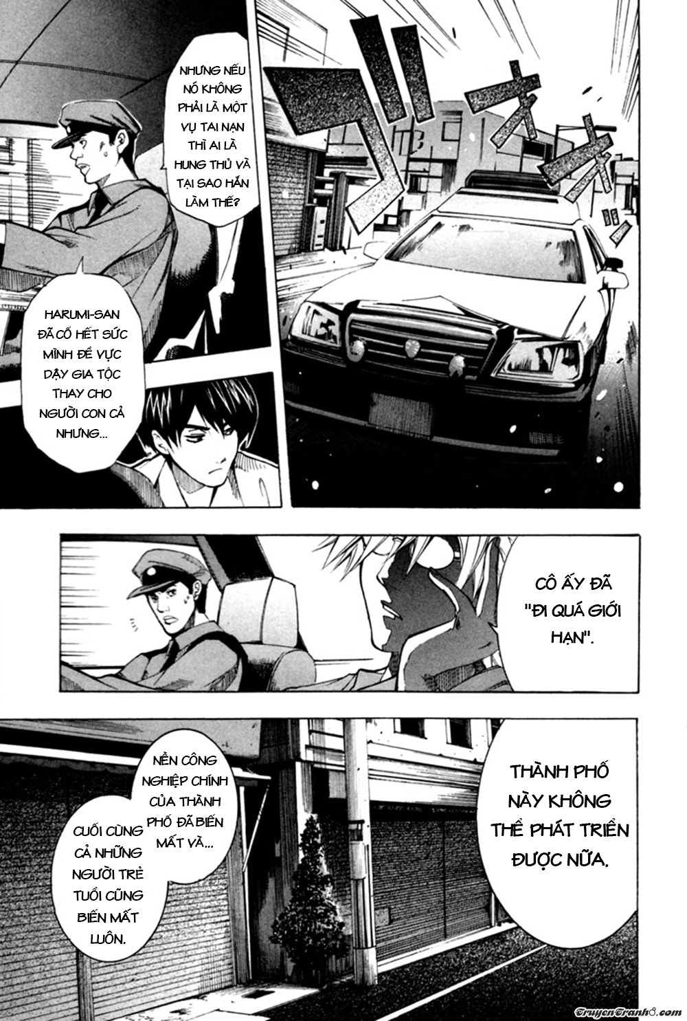 13 Club Chapter 8 - 20