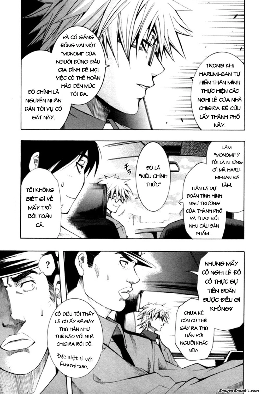 13 Club Chapter 8 - 22