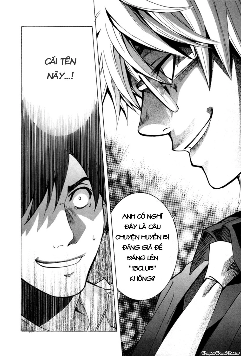 13 Club Chapter 8 - 28