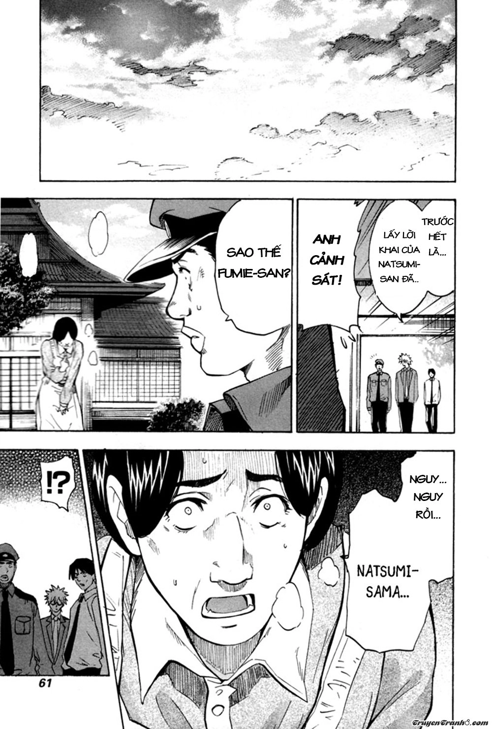 13 Club Chapter 8 - 29