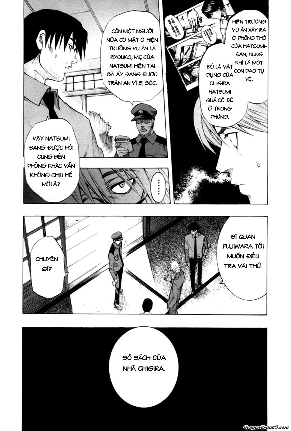 13 Club Chapter 8 - 33