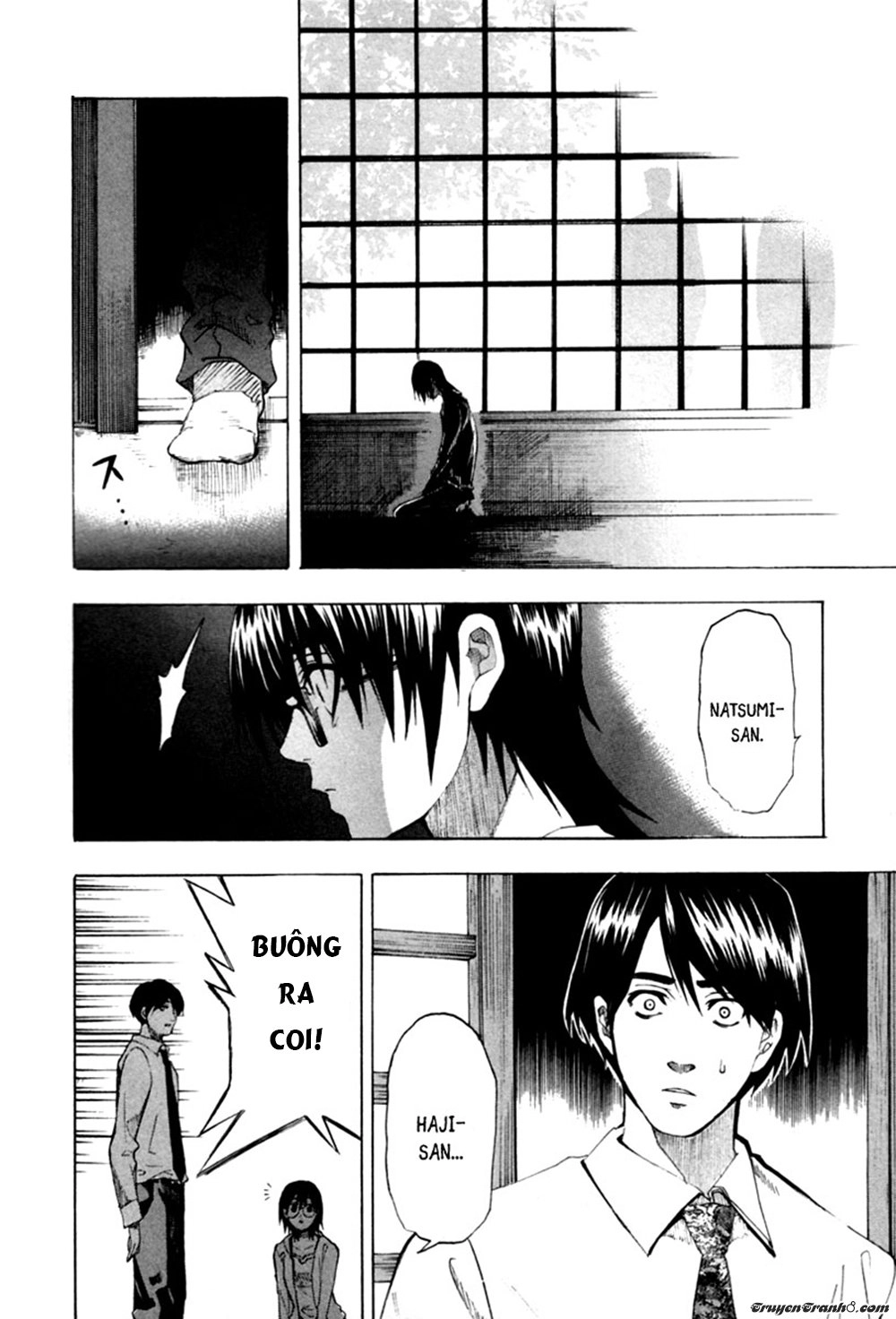 13 Club Chapter 8 - 34