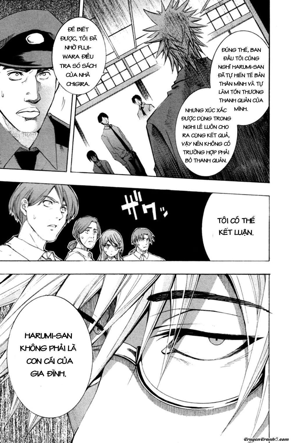 13 Club Chapter 8 - 39