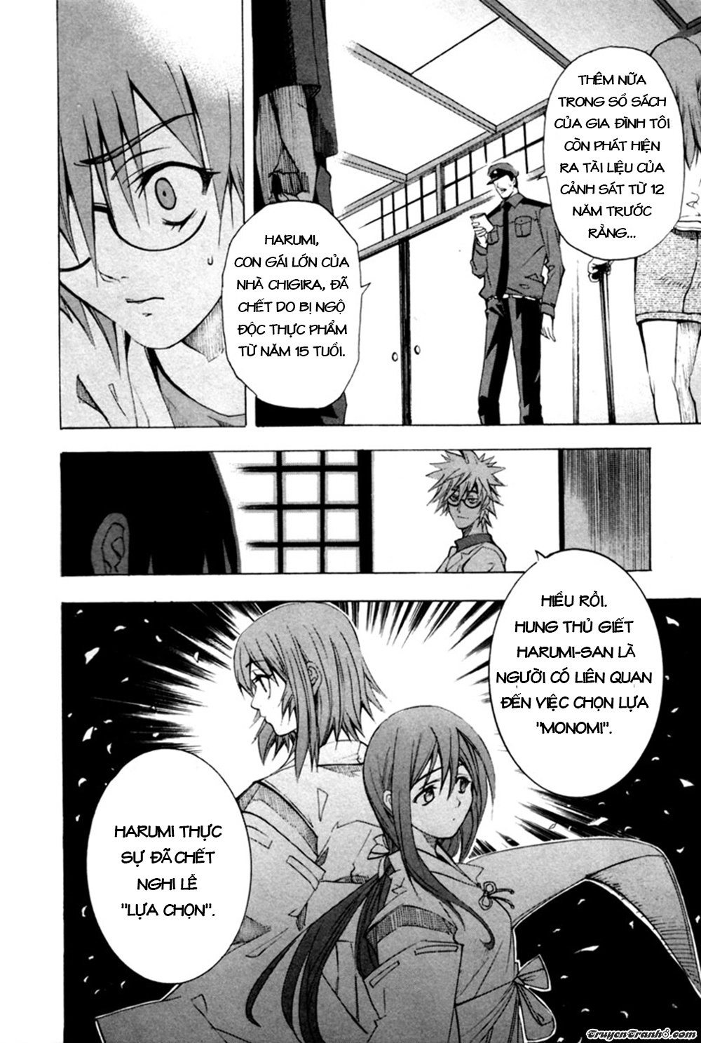 13 Club Chapter 8 - 40