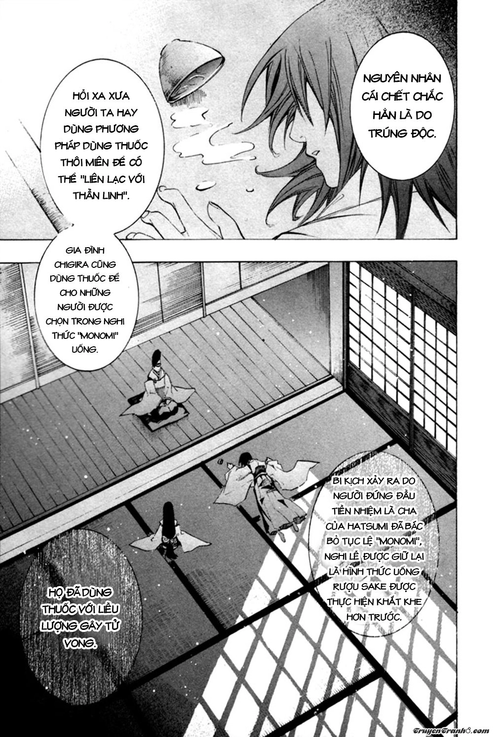 13 Club Chapter 8 - 41