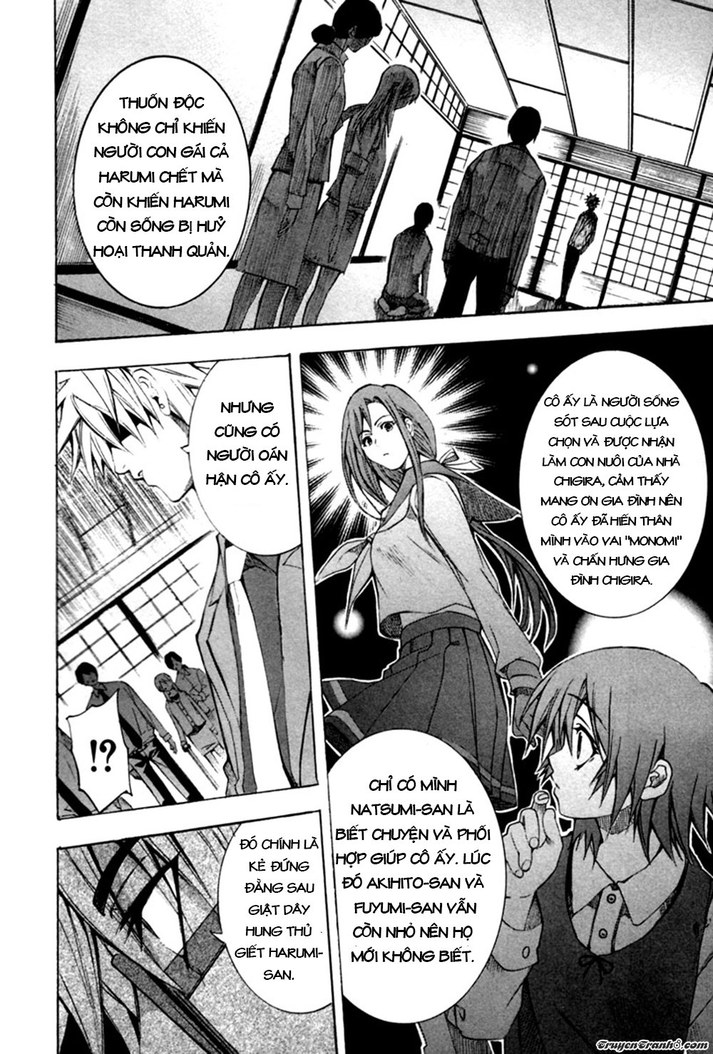 13 Club Chapter 8 - 42