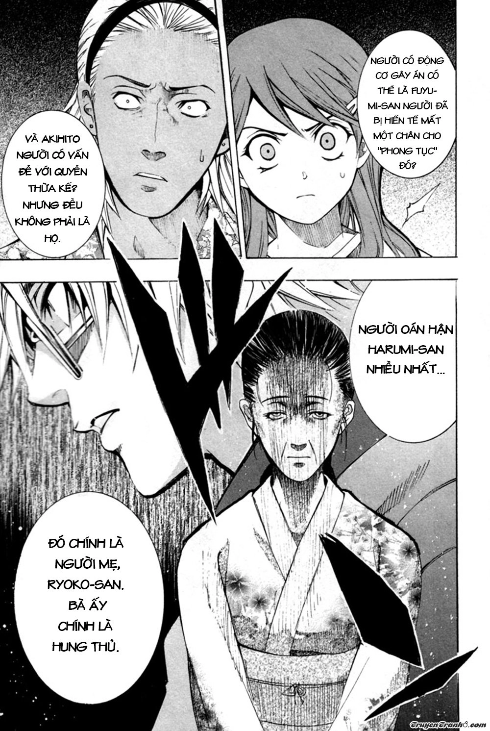 13 Club Chapter 8 - 43