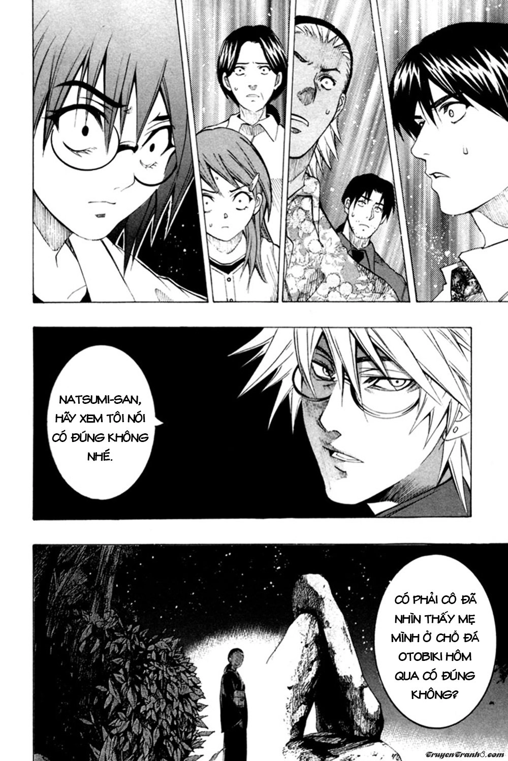 13 Club Chapter 8 - 44