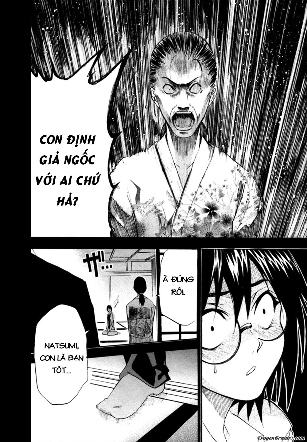 13 Club Chapter 8 - 46