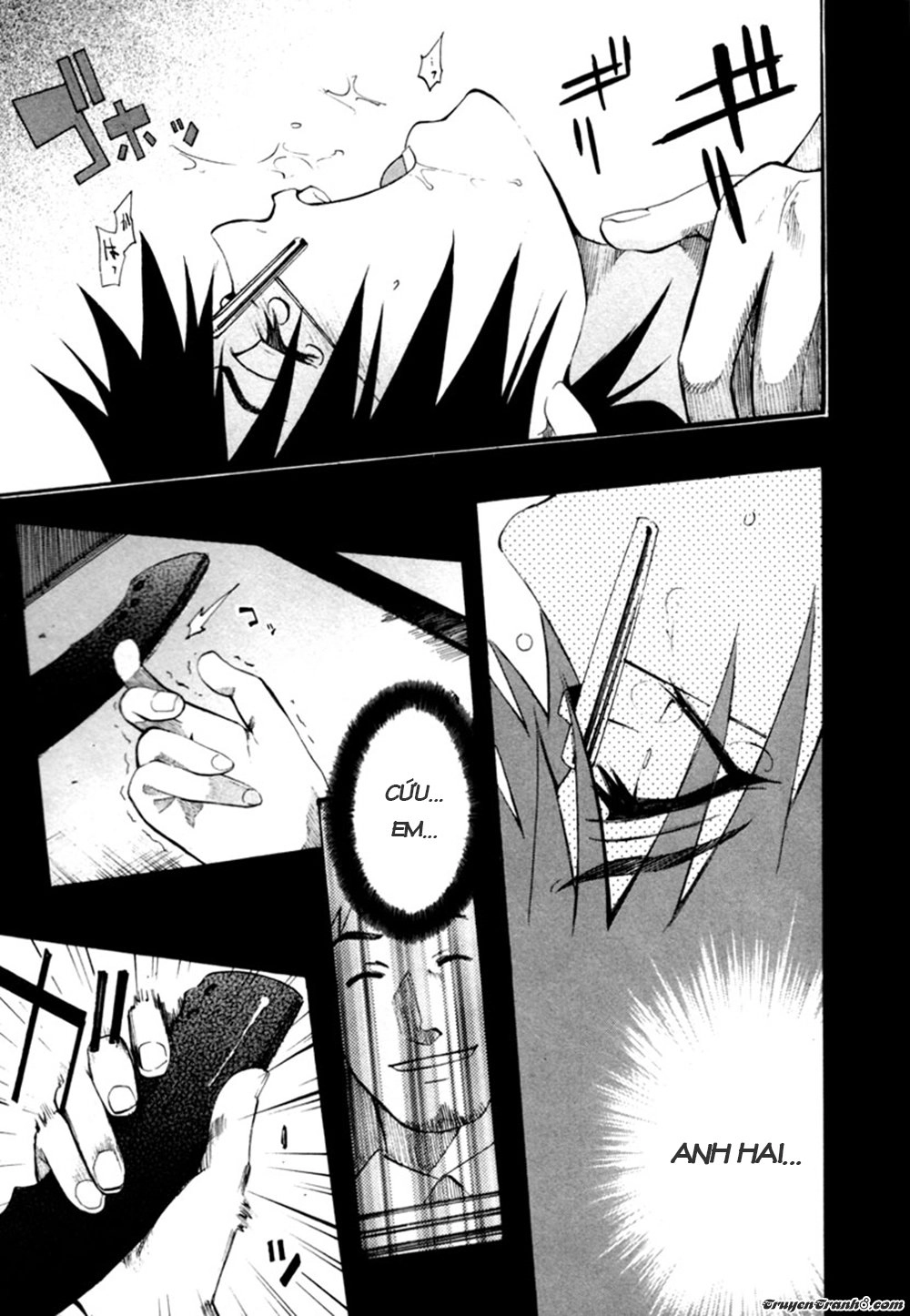 13 Club Chapter 8 - 49