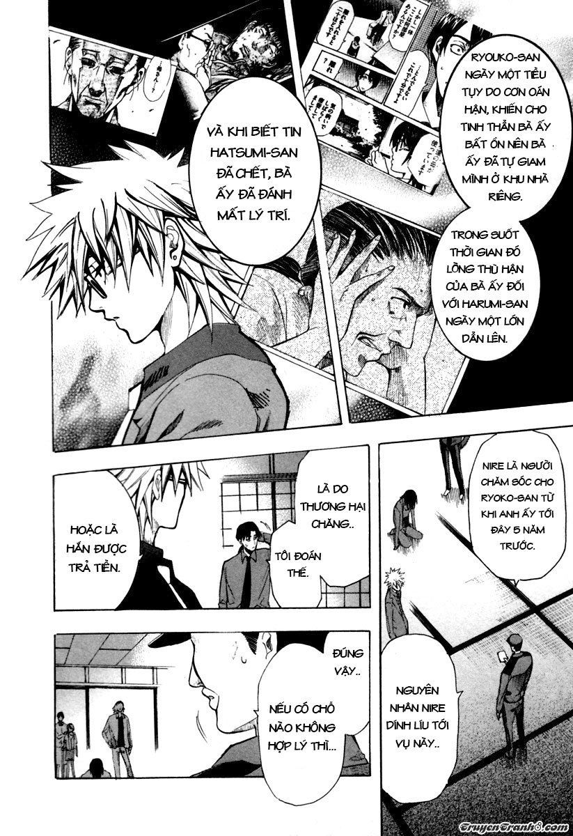 13 Club Chapter 8 - 52