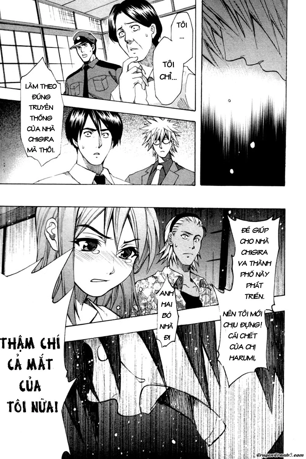 13 Club Chapter 8 - 55