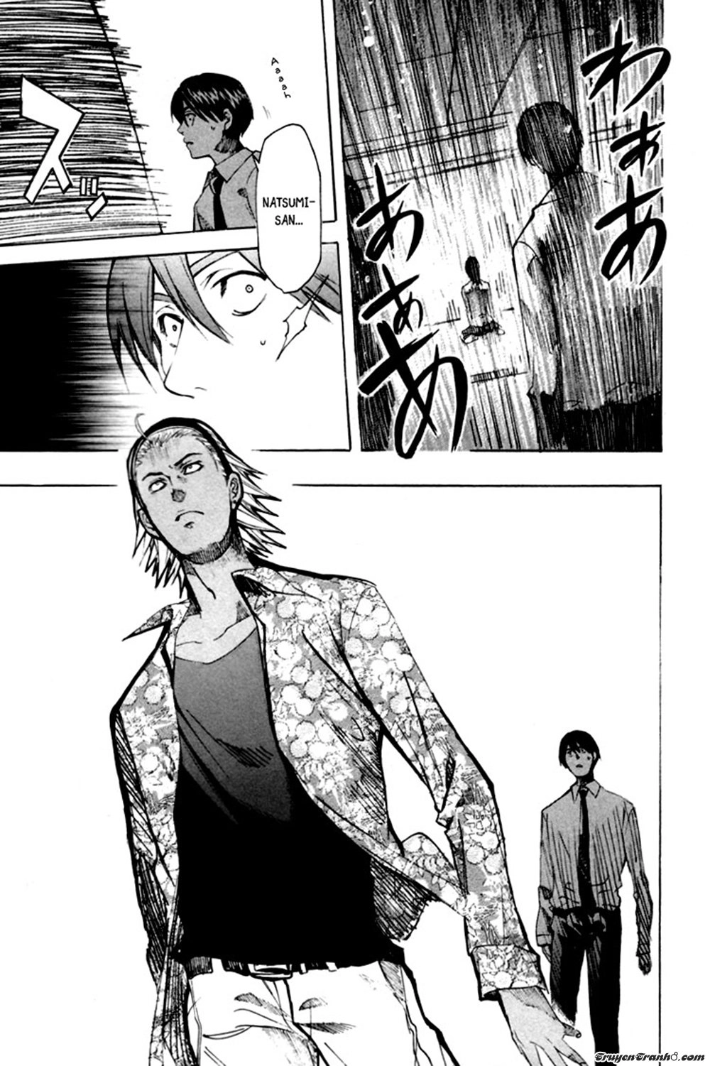 13 Club Chapter 8 - 57