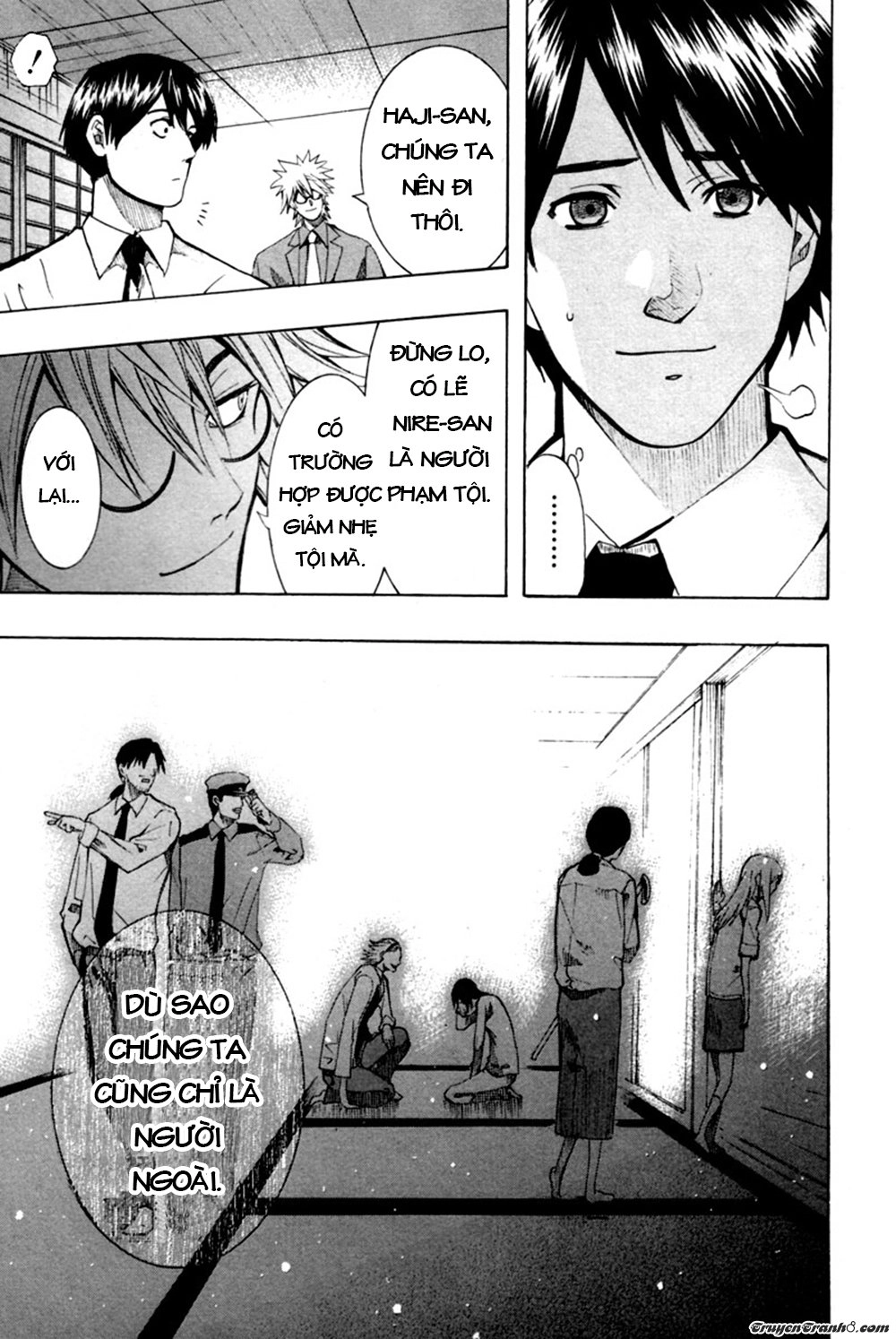 13 Club Chapter 8 - 59