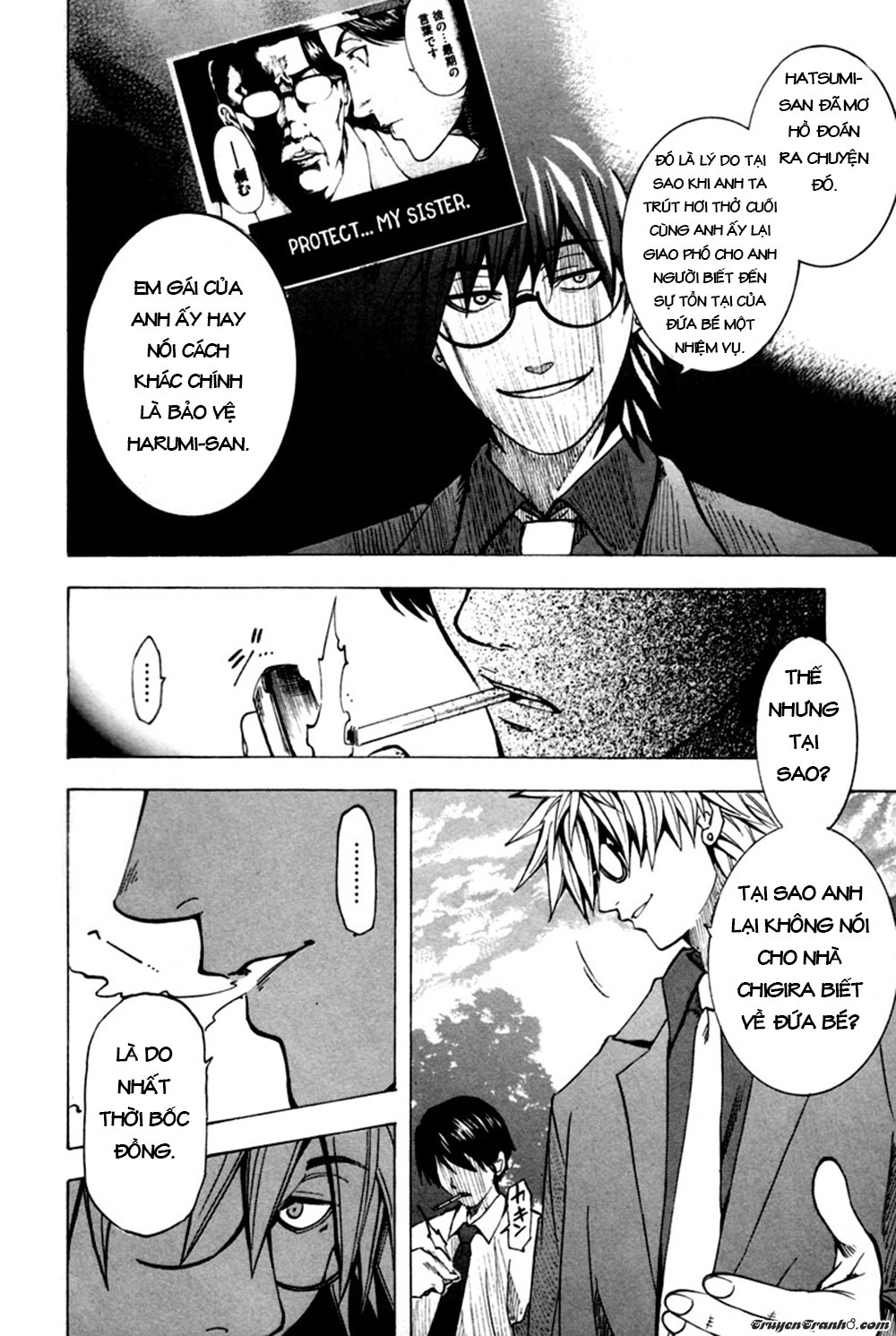 13 Club Chapter 8 - 66