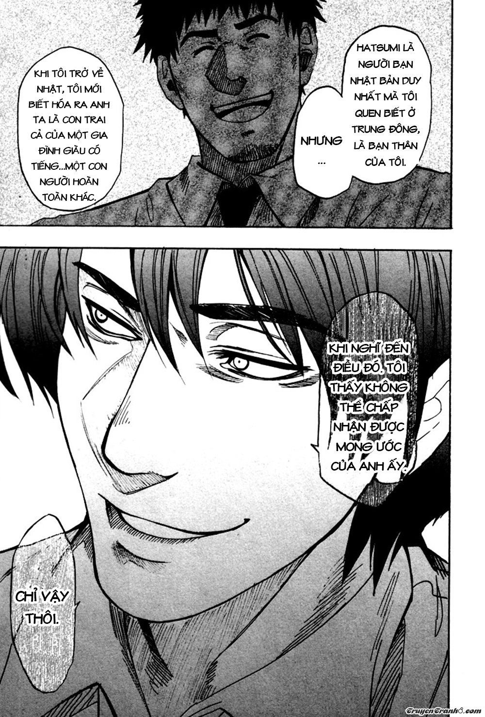 13 Club Chapter 8 - 67