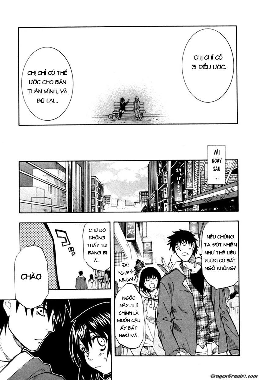 13 Club Chapter 11 - 10