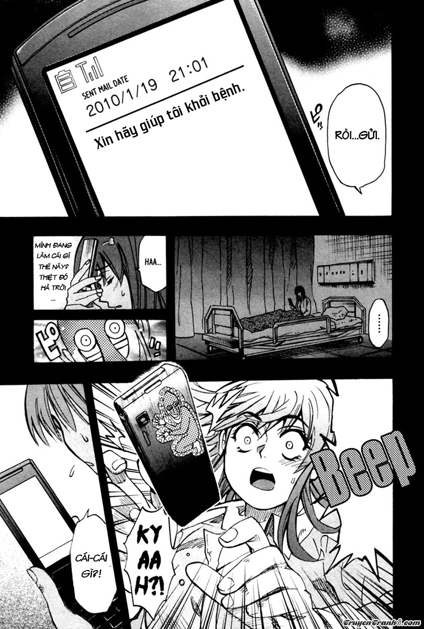 13 Club Chapter 11 - 12