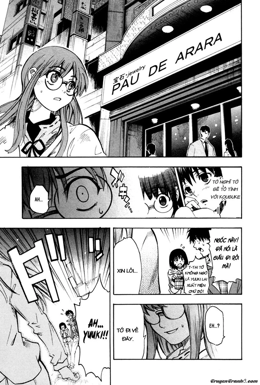 13 Club Chapter 11 - 14